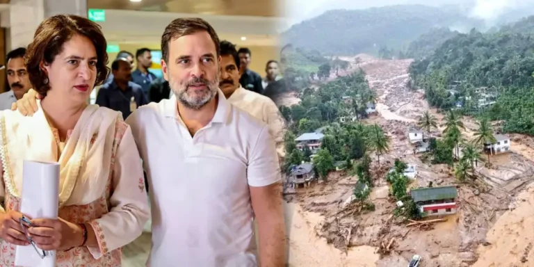 நாளை வயநாடு விரையும் ராகுல் காந்தி – பிரியங்கா காந்தி.!