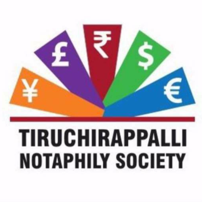 திருச்சியில் உலகப் பணத்தாள்கள், நாணயங்கள், தபால் தலைகள், பழங்கால பொருட்கள் கண்காட்சி-2024