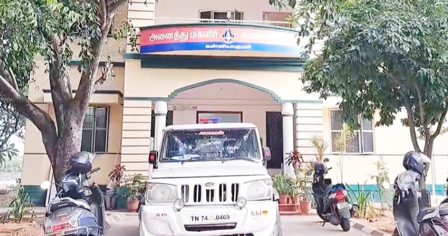 கன்னியாகுமரி தனியார் விடுதியில் சிறுமிகளுடன் பாலியலில் ஈடுபட்ட இளைஞர் மற்றும் விடுதி உரிமையாளர்  உட்பட 3 பேர் மீது போக்சோ வழக்கு பதிவு