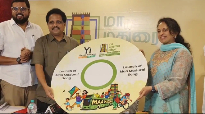 *யங் இந்தியன்ஸ் மதுரை நடத்தும் மாமதுரை விழாவின் பாடல்*