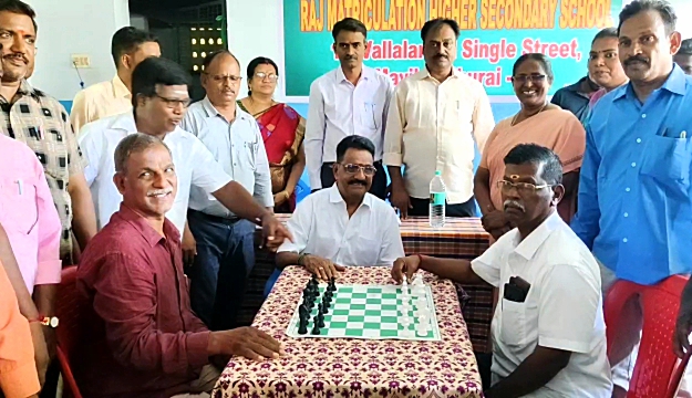 மயிலாடுதுறையில் குறுவட்ட அளவிலான சதுரங்கப்போட்டி:-