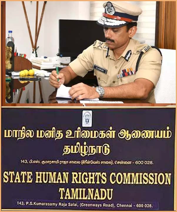 மனித உரிமை ஆணையத்தில் சரண்டர் ஆன சென்னை போலீஸ் கமிஷனர் அருண்….