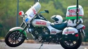 மலைவாழ் மக்களின் மருத்துவ சேவைகளுக்காக ரூ.1.60 கோடி மதிப்பில் 25 பைக் ஆம்புலன்ஸ்! தமிழக அரசு உத்தரவு…