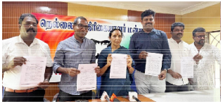 திருநெல்வேலி மாவட்டத்தில் ஜூலை 5-ம் தேதி மாபெரும் தனியார் வேலைவாய்ப்பு முகாம்; முன்னாள் அமைச்சர் பூங்கோதை ஆலடி அருணா தகவல்