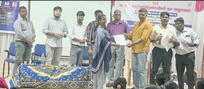 மாற்றுத்திறனாளிகள் கணக்கெடுப்பு துவக்க பயிற்சி வகுப்பு களப்பணியாளர்களுக்கு பணி ஆணை வழங்கப்பட்டது!