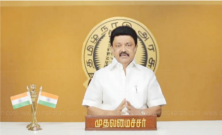 விருதுநகர் மாவட்ட தனியார் பட்டாசு ஆலையில் ஏற்பட்ட வெடிவிபத்தில் உயிரிழந்தவர்களின் குடும்பத்தினருக்கு ஆறுதல் மற்றும் நிதியுதவி !