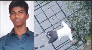 மாணவன் மூடிய கிணற்றுக்குள் சடலமாக மீட்பு!