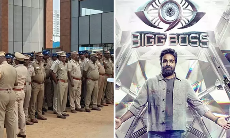 பிக் பாஸ் நிகழ்ச்சிக்கு எதிராக போராட்டம்- போலீஸார் குவிப்பு
