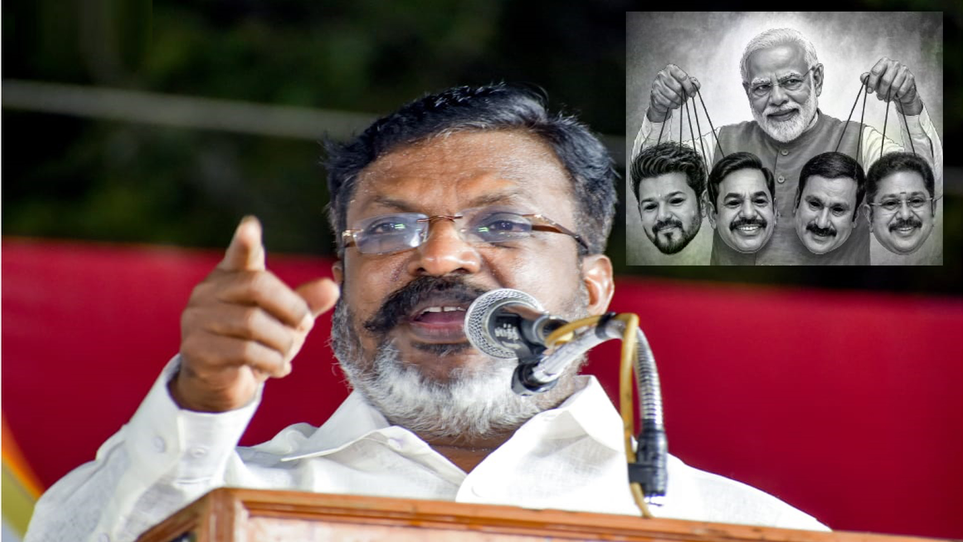 விஜய், அதிமுக, பாமக மோடியின் முகமூடி: திமுகவை வீழ்த்த முடியாது: திருமாவளவன் பளார்