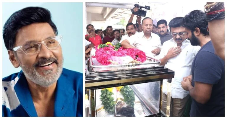 அரசு மரியாதையுடன் பாக்யராஜ் இறுதி பயணம்- முதல்வர் விஜய்; ஸ்டாலின், இபிஎஸ் இரங்கல்