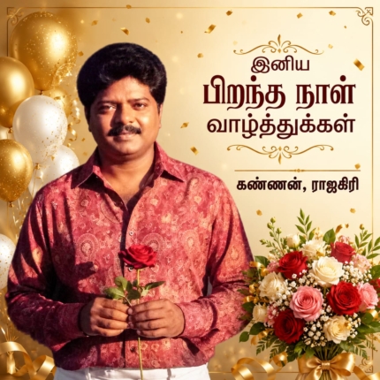WhatsApp Image 2026-06-15 at 6.17.08 AM
