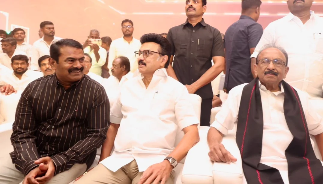ஒரே சோபாவில் ஸ்டாலின் – சீமான்… அருகில் வைகோ