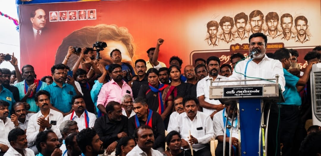 மேலவளவு நினைவு நாளில் திருமாவளவன் பேச்சு: “விசிக இல்லாமல் இனி தமிழக அரசியல் இயங்காது”