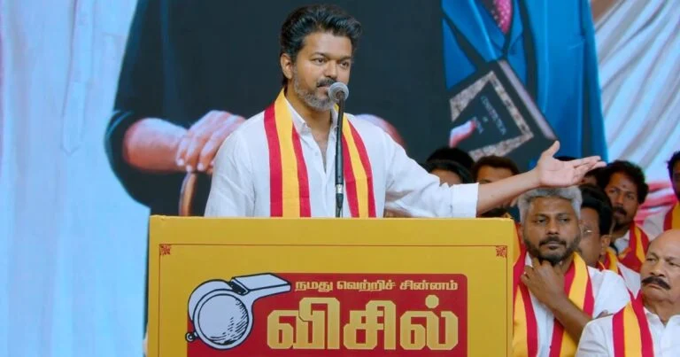 தவெகவில் 4 எம்.எல்.ஏ.க்களுக்குப் புதிய பொறுப்பு – விஜய் உத்தரவு