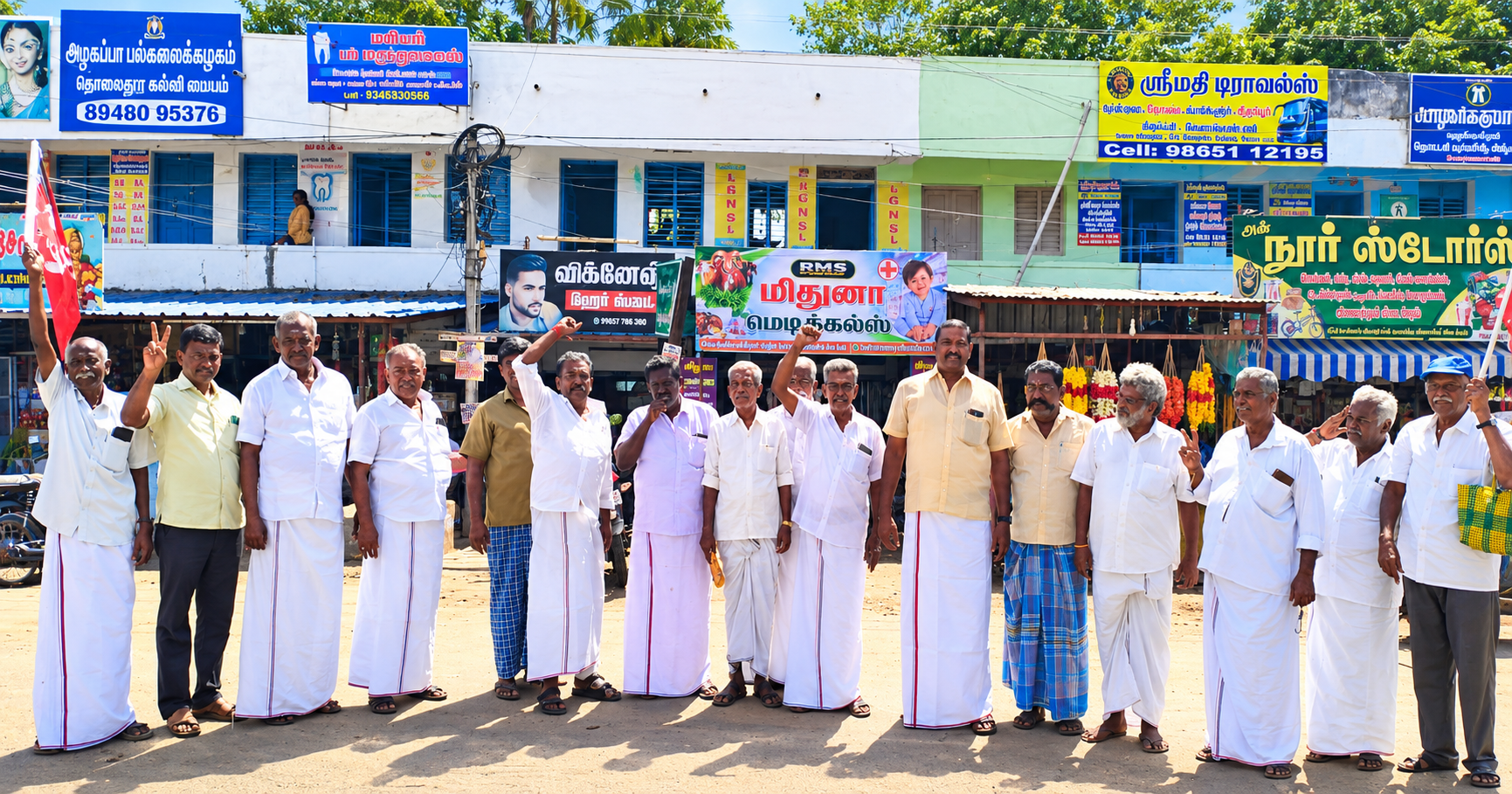 சேரன்மகாதேவியில் அதிமுக 55-ஆம் ஆண்டு தொடக்க விழா!பட்டாசு வெடித்து, பொதுமக்களுக்கு இனிப்புகள் வழங்கி கட்சியினர் உற்சாகக் கொண்டாட்டம்!