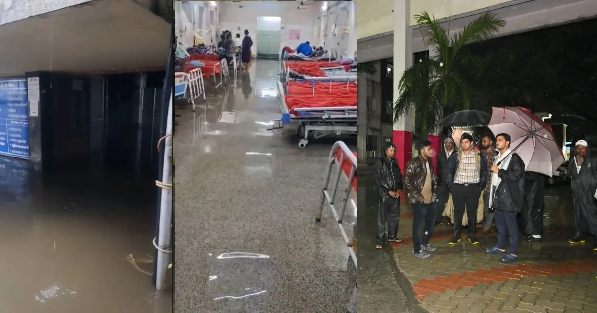 Video: கோவை கனமழை எதிரொலி.. அரசு மருத்துவமனையில் புகுந்த மழை நீர்!
