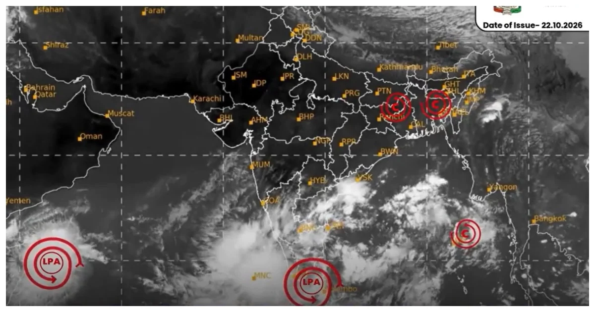 ’சுத்து போட்ட’ காற்றழுத்த தாழ்வு பகுதிகள்.. 6 மாவட்டங்களுக்கு மிக கனமழை எச்சரிக்கை